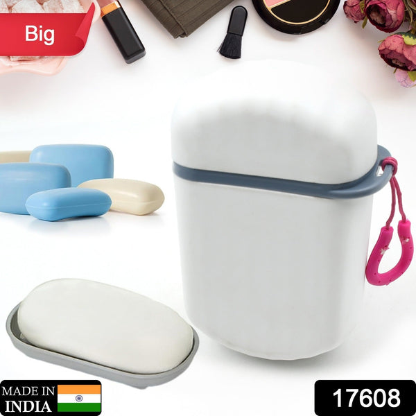 Stylish & Leak-Proof Travel Soap Box – Secure Seal for Home, Bathroom, Hiking & Camping ,Sabudani (1 Pc)